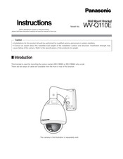 Panasonic WV-Q110E Instructions Manual