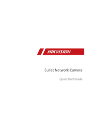 HIKVISION DS-2CD6365G0E-RC Quick Start Manual