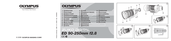 Olympus ZUIKO DIGITAL ED90-250mm f2.8 Instructions Manual