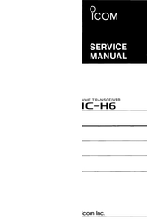 Icom IC-H6 Service Manual