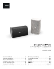 Bose DesignMax DM2S Installation Manual