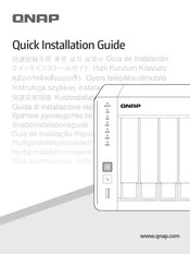 Qnap TS-X31P Series Quick Installation Manual