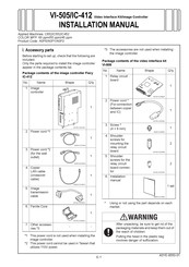 Konica Minolta VI-505 Installation Manual