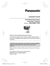 Panasonic HomeHawk KX-HNC715C Installation Manual