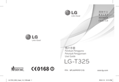 LG LG-T325 User Manual
