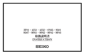 Seiko Cal. 9F61 Instruction Manual