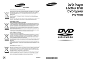 Samsung DVD-HD950 Manual