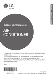 LG A7UW40GFA0 Installation Manual