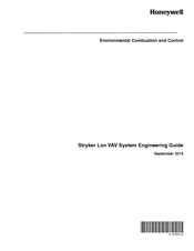Honeywell CVL4022ASVAV1 Engineering Manual