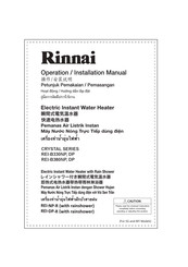 Rinnai REI-B380NP Operation & Installation Manual