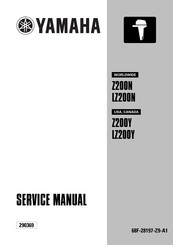 Yamaha LZ200N Service Manual