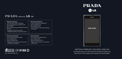 LG P940 Prada User Manual