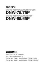 Sony DNW-75 Installation Manual