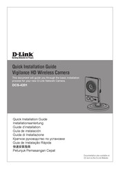 D-Link DCS-4201 Quick Installation Manual