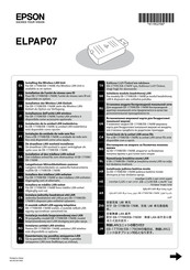 Epson ELPAP07 Installing