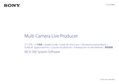 Sony MCX-500 Update Manual