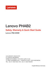 Lenovo PB2-650M Safety, Warranty & Quick Start Manual