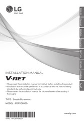 LG V-NET PDRYCB100 Installation Manual
