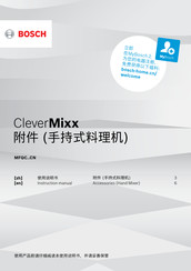 Bosch CleverMixx MFQC CN Series Instruction Manual