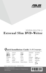 Asus SDRW-08U7M-U Quick Installation Manual