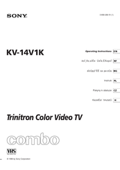 Sony Trinitron KV-14V1K Operating Instructions Manual