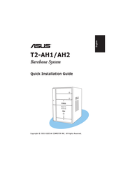 Asus T2-AH2 Quick Reference Manual