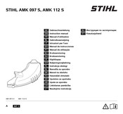 Stihl AMK 112 S Instruction Manual