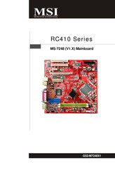 MSI RC410 Series Manual