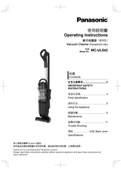 Panasonic MC-UL542 Operating Instructions Manual