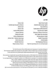 HP ac100 Quick Start Manual
