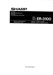 Sharp er-3100 Installation Manual