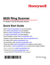 Honeywell 8620 Quick Start Manual