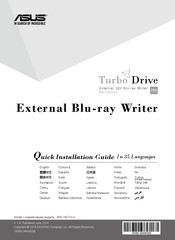 Asus TurboDrive BW-16D1H-U PRO Quick Installation Manual