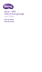 BenQ QP01 User Manual