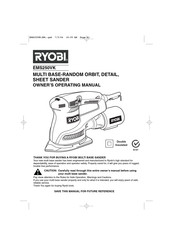 Ryobi EMS250VK Owner's Operating Manual