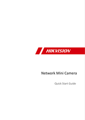 HIKVISION 2D Series Quick Start Manual