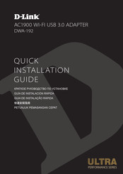D-Link Ultra Performace Series Quick Installation Manual