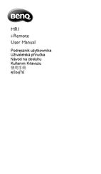 BenQ MR1 User Manual