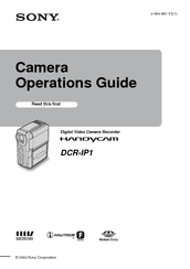 Sony Handycam DCR-IP1 Operation Manual