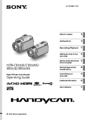 Sony Handycam HDR-XR550E Operating Manual