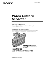 Sony video Hi8 XR CCD-TRV89E Operating Instructions Manual