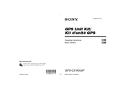 Sony GPS-CS1KASP - GPS Unit For Digital Cameras Operating Instructions Manual