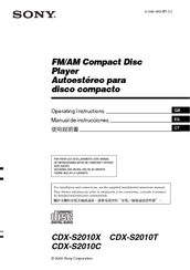 Sony CDX-S2010X Operating Instructions Manual