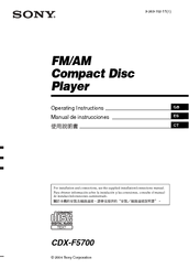 Sony CDX-F5700 - Fm/am Compact Disc Player Operating Instructions Manual