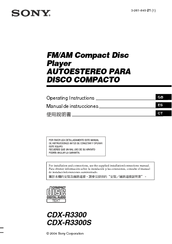 Sony CDX-R3300 - Fm/am Compact Disc Player Operating Instructions Manual