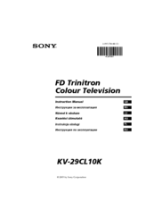 Sony FD Trinitron KV-29CL10K Instruction Manual