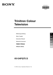 Sony FD Trinitron KV-34FQ75 D Instruction Manual