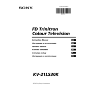 Sony KV-21LS30K Instruction Manual