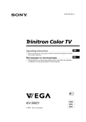 Sony Trinitron WEGA KV-SW21M91 Operating Instructions Manual