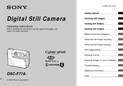 Sony Cyber-shot DSC-F77A Operating Instructions Manual